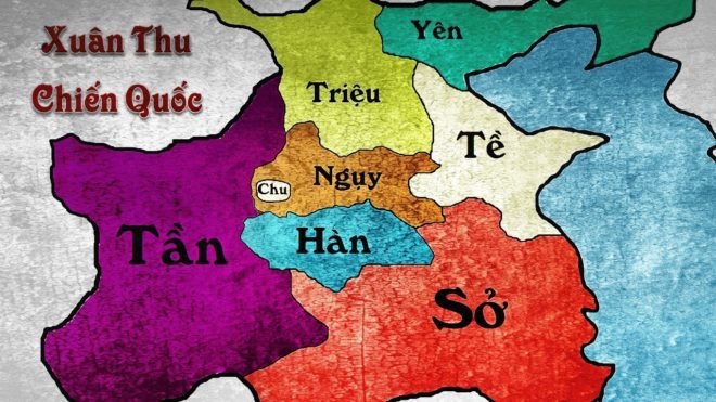 Bản đồ Chiến Quốc Thất Hùng