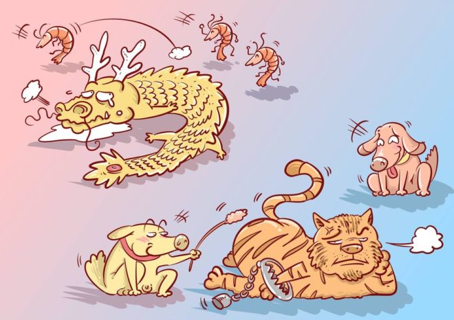 Điệu Hổ Ly Sơn