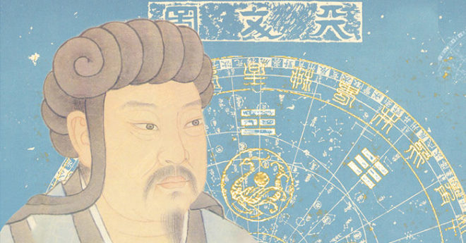 Gia Cát Lượng (诸葛亮) tự Khổng Minh