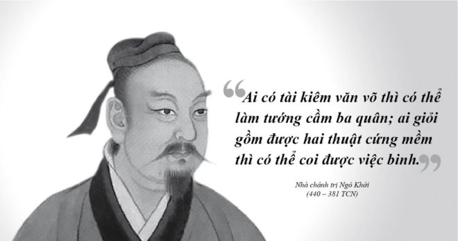 Ngô Khởi (吴起)